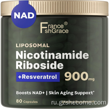 Капсулы NMN с добавками NMN Focus nmtinamide Focus